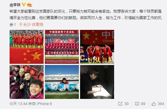 亚洲成a人在线观看